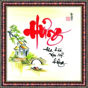 Tranh thư pháp vẽ tay chữ -HƯNG-